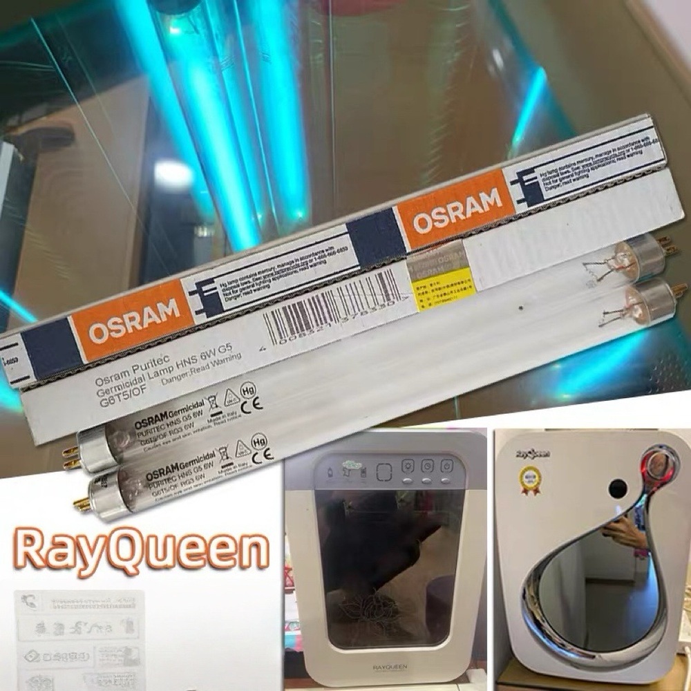 Ray Queen Osram Puritec Germicidal Lamp HNS 6W UV
